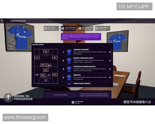 足球鲁骂背后的深层次原因与影响分析探讨