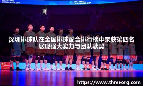 威廉希尔williamhill