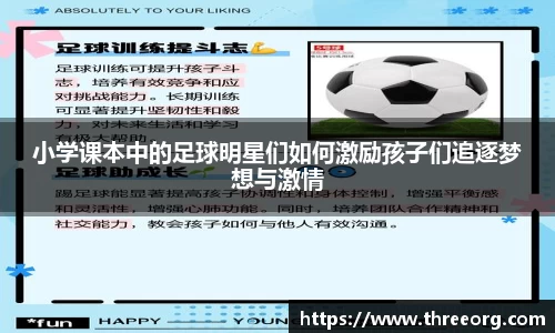 威廉希尔williamhill