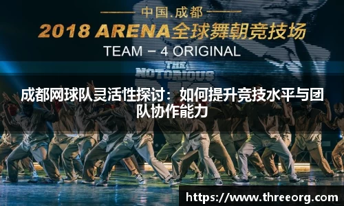 威廉希尔williamhill