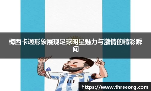 威廉希尔williamhill