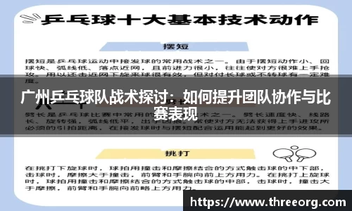 威廉希尔williamhill