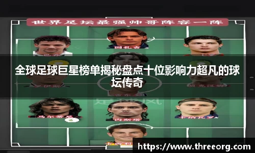 威廉希尔williamhill