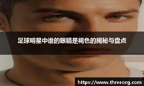 威廉希尔williamhill